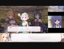 [プリコネ][ゆっくり解説]38-14　メインクエスト(Normal)攻略記録　～ノーマル　ブライトホーンの行動解説や低レベルクリア時の注意点など～