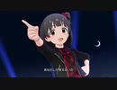 いくももたまきのFANTASTIC LOVERS【iICF20】
