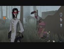 漬物の第五人格　白黒無常VSカウボーイ・医師・調香師・呪術師　白黒無常視点