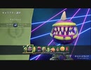 Plants vs. Zombiesネイバービルの戦い（貪食植物チャンパー編）