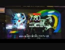 GITADORA　NEX＋AGE　ギターを普通にプレイ　その４７