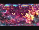 姫様　VS　GA☆RA☆KU☆TA