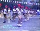 [Surfing HNW] Kiraken-G & I,Eternal ‎– Arise MAJIN! [I,Eternal Records]