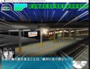 電車でD Rising Stage 二宮戦開幕フルノッチで勝つ