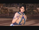 DoAX Venus Vacation :: Momiji Birthday Extra Episode 2020 (Jewel Sapphire SSR) malfunction & lotions