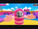 F A L L G A Y S part7