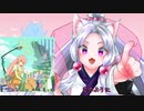 [AIシンガーイタコ]リアルワールド(withきりたん)