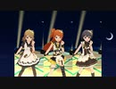 【ミリシタ】TIntMe!「Arrive You ～それが運命でも～」【ソロMV(編集版)】
