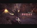 【MHW:I】へっぽこ太刀使いから笛使いへ　#終