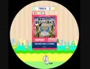 [他人確認用] 居並ぶ穀物と溜息まじりの運送屋　EXPERT[maimaiDXsplash]