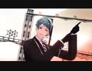 【MMDツイステ】ドーナツホール【ジェイド】