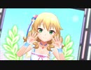 恋が咲く季節【U149】Go To Paradise・リゾート