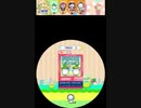 ぼくたちいつでも しゅわっしゅわ!EXPERT[maimaiでらっくすsplash]