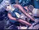 夜刀姫斬鬼行　プレイ動画　パート82　TRUEルート　ハイン編7