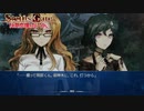 【第じゅうご扉】本編で疲弊した心を癒してほしい【比翼恋理のだーりん】