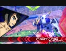 【EXVS2】すべて相方のおかげだった6【レクス】【少佐☆3】