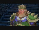 聖剣伝説３トライアルズオブマナで遊んでみた【３３】