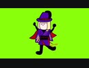 ボーテ・ハント GB