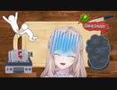 Nagiお嬢様が皆のために手料理を作るそうです