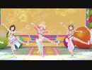 涼しげな3人で【LET'S GO HAPPY!!】デレステMV