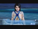 DoAX Venus Vacation :: Momiji Birthday 2020 Ring Sequence (Jewel Sapphire SSR) malfunction & lotions