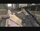 【S.T.A.L.K.E.R. Anomaly Beta 3.0】ウォーキング･デッド [Loner] | オペレーション･アフターグロウ