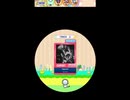 譜面確認用　Ragnarok(maimaiオリジナル曲)[EXPERT]