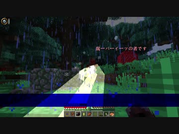 【MineCraft】機械少女が魔導クラフト ※40【字幕】