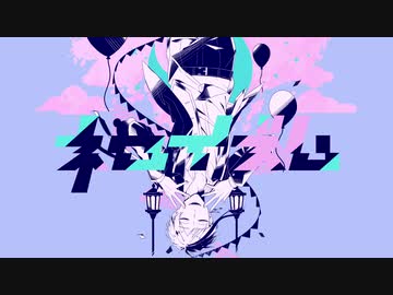 【人力ツイステ】フロイズム【フロイド】