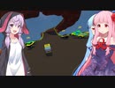 琴葉茜の闇ゲー#144 「あまりにもアセットが優秀すぎる2020」