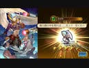 インサガecやったときの182