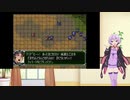 【コンプリートボックス】ゲームバランス皆無のスパロボに挑戦　第３次スパロボ　第２８話　１／２