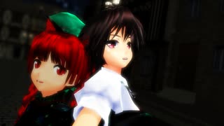 【東方MMD】絶え間なく藍色　おりんくう