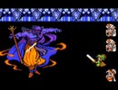 ファイナルファンタジー３ -バトル２-(BGM)