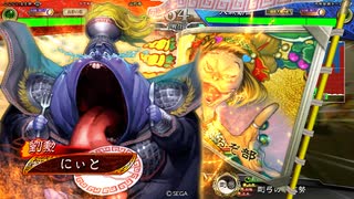 [三国志大戦]できるだけ365日間毎日ゲーセンに通いたい　その121