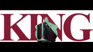 【MMDあんスタ】KING【カメラ配布あり】