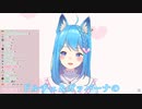 【切り抜き】VTuberが歌う「香水」のクセが強すぎるｗｗｗ【宗谷いちか/あにまーれ】