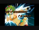 【ニコカラ】メグメグ☆ファイアーエンドレスナイト（キー+2）【off vocal】