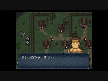 情報を規制するトラキア776　1章　その2