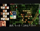 パワードール４「５：ルーキングプレイス　戦闘丙編」