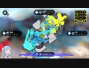 【VOICEROID実況】へっぽこチャージャー茜ちゃん Part2