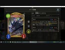 【アンリミ】No.521 豪風のリノセウスエルフ【女性カード縛り】