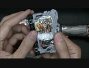 【物語の結末は】仮面ライダーセイバー DX土豪剣激土&玄武神話ワンダーライドブック 音声動画【俺が変える】