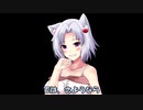 ずん子＋αとホラーゲームツアー【つぐのひ～昭和からの呼び声～】 後編