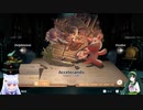 【DEEMO -Reborm-】ずんちゃんが音ゲー。13曲目