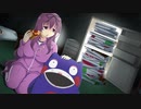 SENRAN KAGURA Bon Appetit! #18