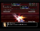 【実況】初.イチから始める異世界活劇 -この大地の果てで- Part９５【永遠のアセリア】
