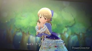 千早の胸が傷ついたら終了するデレステMV