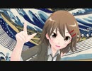 geoEconomical,on The air　～鳥？落とせっ！～