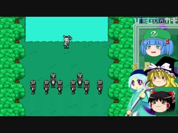 【ゆっくり実況】友をさがして鍵開け職人はじめました＃5【ひたむきのカギ】